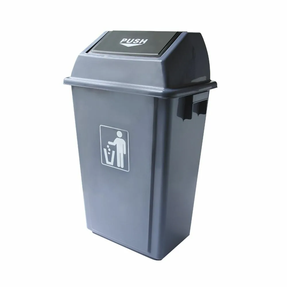 Пластиковый контейнер урна корзина бак для мусора с плавающей крышкой 58 литров