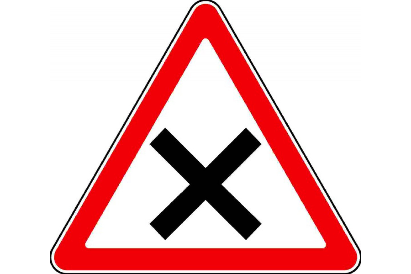 Дорожный знак 1.6 "Пересечение равнозначных дорог"