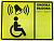 Табличка "КНОПКА ВЫЗОВА " для инвалидов желтая шрифт Брайля