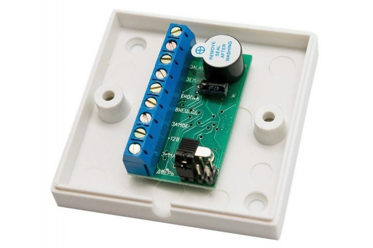 Контроллер Z5R для электромагнитных электромеханических замков карт электронных ключей Touch Memory Z5R В КОРПУСЕ