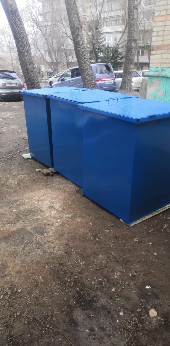 Контейнер бак для мусора мусорный 0 75 куб.м ТБО с крышкой синий