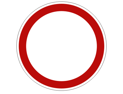 Дорожный знак 3.2 "Движение запрещено"