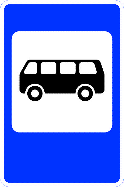 Дорожный знак 5.16 Место остановки автобуса и троллейбуса