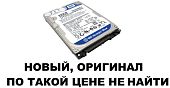 Жесткий диск 2.5" SATA-II 320Gb WD Blue WD3200BEVT/WD3200BPVT ноутбука Жесткий диск 2.5" SATA-II 320Gb WD Blue WD3200BEVT/WD3200BPVT ноутбука