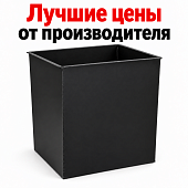Контейнер бак для мусора мусорный 0.75 м³ 0 75 куб.м ТБО черный