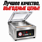 Вакуумный упаковщик Настольная вакуум вакуумная упаковочная машина Mantella DZ-260 SS