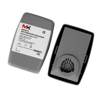 Фильтр противоаэрозольный Р3 R D.модель 401