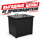 Контейнер бак для мусора 0 75 куб.м мусорный ТБО с крышкой черный