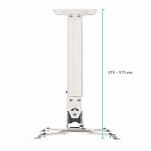 Кронштейн крепление для проектора проекторов ONKRON K5A Кронштейн крепление для проектора проекторов ONKRON K5A