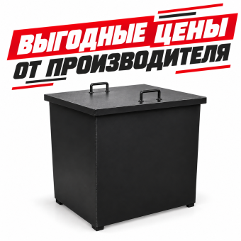 Контейнер бак для мусора 0 75 куб.м мусорный ТБО с крышкой черный