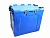 Изотермический контейнер 150 литров 840х575х745 с крышкой (синий)