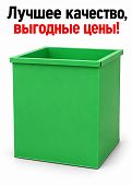 Контейнер бак для мусора мусорный 0.75 м³ 0 75 куб.м ТБО зеленый