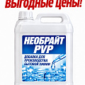 Необрайт PVP Необрайт PVP