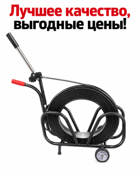 Размотчик металлических лент РУ-4 DS-4 с отрезным механизмом