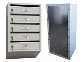 Почтовый ящик - 5 секций с задней стенкой Почтовый ящик - 5 секций с задней стенкой