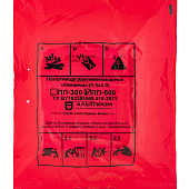 Противопожарное полотно пожарная  Кошма ПП-600 1.5х2м в чехле