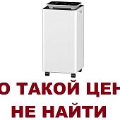 Осушитель воздуха Mantella KD 10 литров в день 20 м2 ёмкость 2.5 литра Осушитель воздуха Mantella KD 10 литров в день 20 м2 ёмкость 2.5 литра