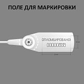 Пластиковая пломба Фаст 220 1000 штук