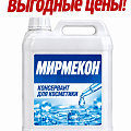 Мирмекон Мирмекон