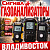 Газоанализаторы и дегазационные комплекты
