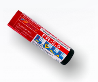 Ручной огнетушитель устройство пожаротушения FR-2.5