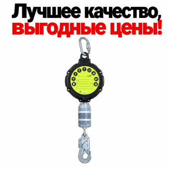 Блокирующее устройство втягивающего типа лента 3,5 метра