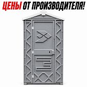 Биотуалет кабина с обогревом бака и светом