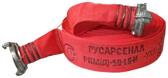 Рукав пожарный напорный "Латекс" РПМ(Д)-50-1,6-М-УХЛ1 (20+-1м) с ГР-50Ал