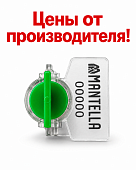 Пломба номерная индикаторная роторная для счетчиков Твист с проволокой 500 штук