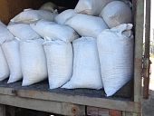 Техническая соль минеральный галит реагент 5 мешков 5000 кг МКР 5 тонн