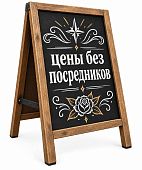 Меловой штендер меловая стойка меловая доска 100х58 односторонний