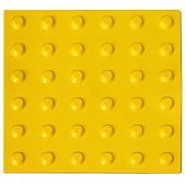 Тактильная плитка покрытие ПВХ 300Х300 мм Конусный Риф препятствие желтая для инвалидов Тактильная плитка покрытие ПВХ 300Х300 мм Конусный Риф препятствие желтая для инвалидов