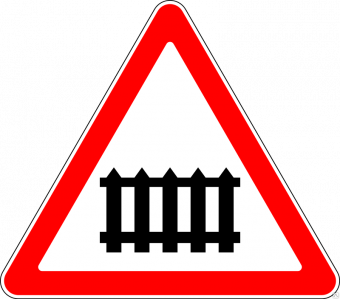 Дорожный знак 1.1 "Железнодорожный переезд со шлагбаумом"